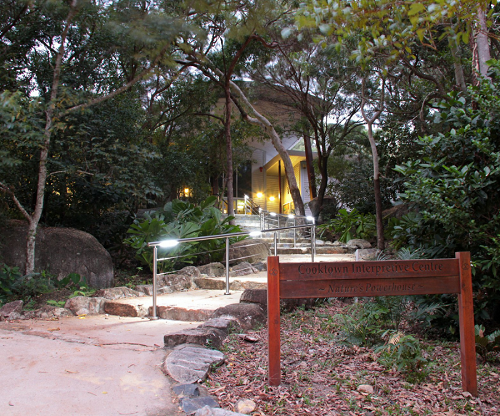 Cooktown botanic gardens info centre